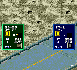 ネオネクタリス-0016.png