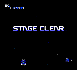 ネクスザール - レトロゲームの殿堂 - atwiki（アットウィキ）