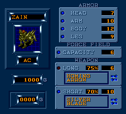 ハイパーウォーズ-0008.png
