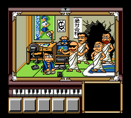 爆伝 アンバランスゾーン-0004.png