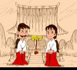 爆伝 アンバランスゾーン-0027.png