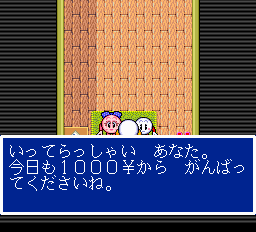 パチ夫くん3-0004.png