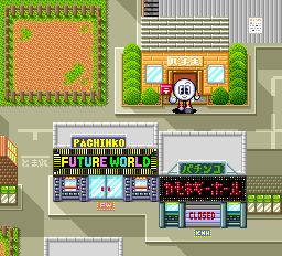 パチ夫くん3-0005.png