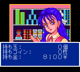パチ夫くん3-0020.png