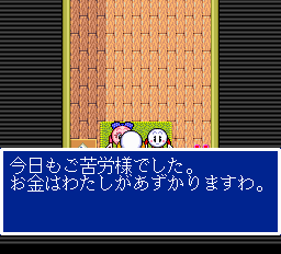 パチ夫くん3-0021.png