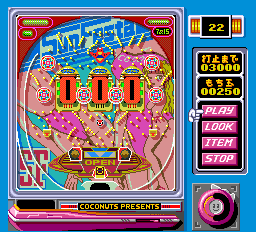 パチ夫くん3-0024.png