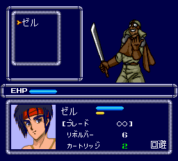 バベル-0003.png