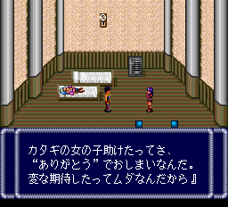 バベル-0013.png
