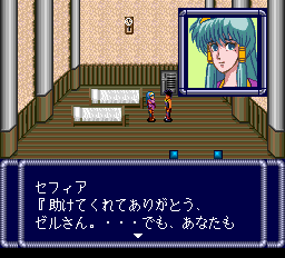 バベル-0020.png