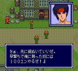 バベル-0023.png