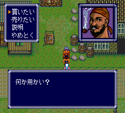 バベル-0027.png