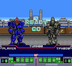 パラディオン-0013.png