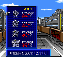 パラディオン-0012.png