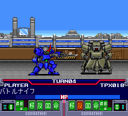 パラディオン-0022.png