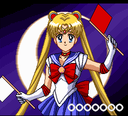 美少女戦士セーラームーンコレクション - レトロゲームの殿堂