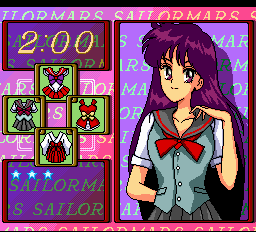 美少女戦士セーラームーンコレクション-0013.png
