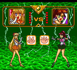 美少女戦士セーラームーンコレクション - レトロゲームの殿堂 - atwiki