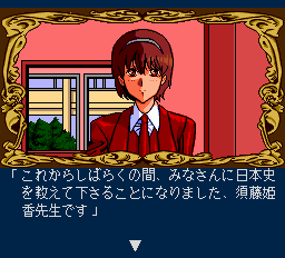 秘密の花園-0002.png