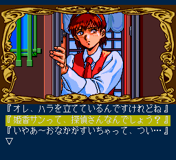 秘密の花園-0011.png