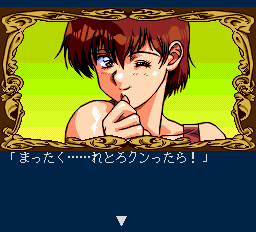 秘密の花園-0014.png