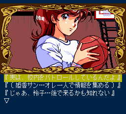 秘密の花園-0018.png