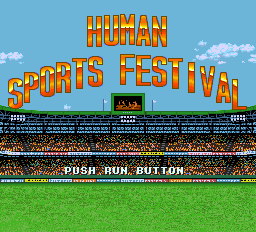 ヒューマンスポーツフェスティバル-0000.png
