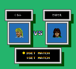 ヒューマンスポーツフェスティバル-0017.png