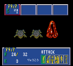 ファージアスの邪皇帝-0013.png