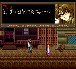 フィーンドハンター-0005.png