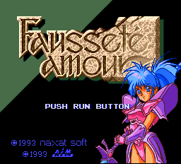 フォーセットアムール - レトロゲームの殿堂 - atwiki（アット