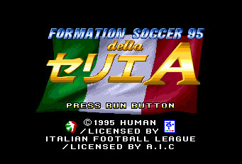 フォーメーションサッカー95-0000.png