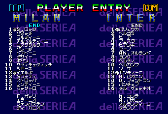 フォーメーションサッカー95-0004.png