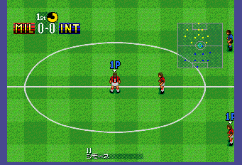 フォーメーションサッカー95-0007.png