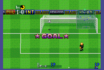 フォーメーションサッカー95-0011.png