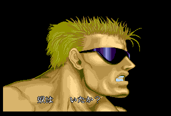 フォゴットンワールド-0006.png