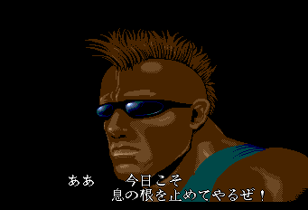 フォゴットンワールド-0007.png