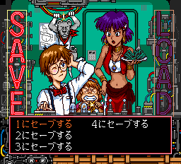 ふしぎの海のナディア - レトロゲームの殿堂 - atwiki(アット ふしぎの海のナディア - レトロゲームの殿堂 - atwiki(アット