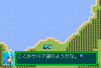 ブライ2闇皇帝の逆襲-0008.png