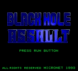 ブラックホールアサルト-0000.png