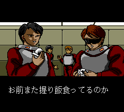 ブラックホールアサルト-0039.png