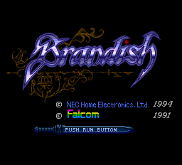 ブランディッシュ-0001.png