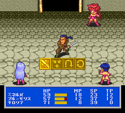 プリンセスミネルバ-0033.png