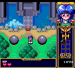 フレイ-0012.png