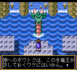 フレイ-0016.png
