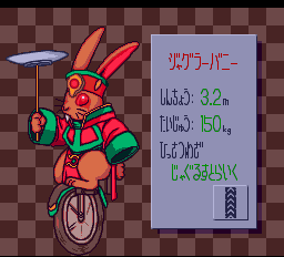 ぽっぷ'nまじっく-0042.png