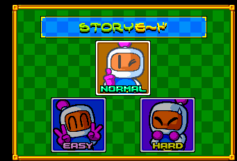 ぱにっくボンバー-0002.png
