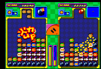 ぱにっくボンバー-0029.png