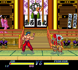 マーシャルチャンピオン-0007.png