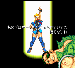 マーシャルチャンピオン-0021.png