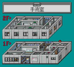 麻雀クリニックスペシャル-0004.png